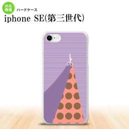 iPhoneSE 3 iPhoneSE 3 スマホケース ハードケース はさみ パープル メンズ レディース nk-ise3-1343