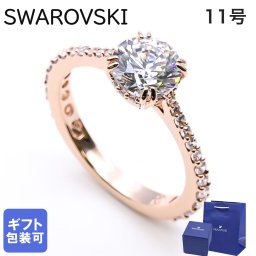 スワロフスキー SWAROVSKI リング レディース 指輪 11号 Constella コンステラ ローズゴールド 5642643 ジュエリー 送別会 誕生日 お中元 結婚祝い 結婚式 彼女 娘 妻 女性 アクセサリー 高級 父の日 母の日【スペシャルラッピング660円(別売り)】 即日発送 アクセサリー 彼女 ホワイトデー