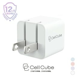 【安全安心 日本ブランド】USB コンセント 急速充電 ACアダプター USB充電器  30w 超ミニサイズUSB-C急速充電器 PSE認証 GaN pro搭載 iPhone Android モバイルPC(30wまで) [ CellCube 折りたたみ式プラグ AC充電器 (PD30W USB-C×1) CC-AC06 ]