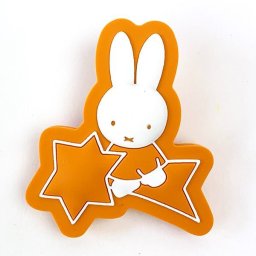 ミッフィー ラバークリップ star オレンジ 文具 事務用品