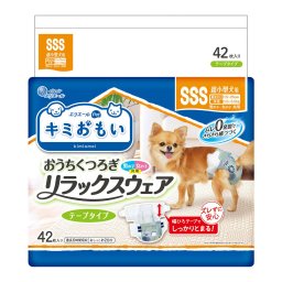 エリエール キミおもい リラックスウェア SSS 42枚