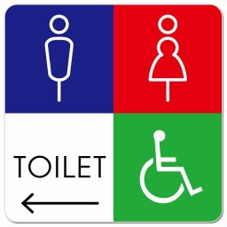 トイレ 御手洗 TOILET トイレマーク K2男女車椅子 左 矢印 ピクトサイン マグネットステッカー マグネット 強力 正方形 13x13cm サイン インテリア 施設 案内