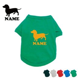 「ミニチュアダックスフンド2」シルエット名入れドッグTシャツ 大型犬 防寒 犬服 ペットウェア omdn ネームプリント お名前 愛犬グッズ ネームタグ ドッグウエア【EDT】【city】