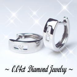 【高級仕様PT900(約)2.2g】K18YG/PG/WG pt900【0.04ct】一粒 ダイヤモンド フープピアス『Le Meilleurdia Rectangle』 ［SIクラス］透明感溢れるダイヤモンド 中折れ シンプル カジュアル ペアジュエリー メンズ レディース フープ 母の日 ギフト 誕生日 記念日【送料無料】  LP-0065