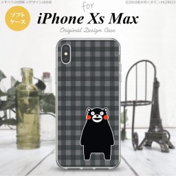 iPhoneXsMax iPhone XS Max スマホケース ソフトケース くまモン チェック グレー メンズ レディース nk-ixm-tpkm19