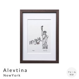 Alevtina NewYork アートポスター（フレーム付き）