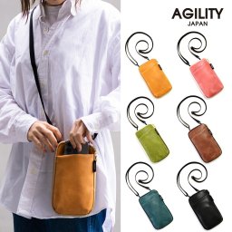 『パークポシェットL』(全6色)モストロ/【スマホショルダー スマホショルダーバッグ A6 母子手帳 お薬手帖 長財布 財布 本革 ミニバッグ 縦 メンズ レディース スマホバッグ】【AGILITY affa(アジリティアッファ)】(0539)