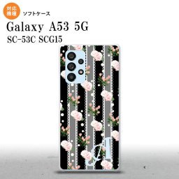 SC-53C SCG015 Galaxy A53 5G スマホケース 背面ケースソフトケース 花柄 バラ レース 黒 +アルファベット メンズ レディース nk-a53-tp259i