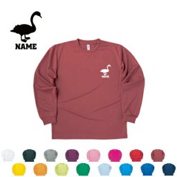 「白鳥」名入れ長袖ドライTシャツ お名前入り オリジナル ロングスリーブ チームTシャツ クラブＴシャツ クラスTシャツ 学園祭 文化祭 体育祭 イベントTシャツ サークル ポリエステル100 紫外線防止 吸水速乾【ネコポス不可】【alt】アイテム 白鳥、スワン、swan、渡り鳥