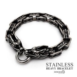 重厚 ブレスレット メンズ おしゃれ ステンレス 316L ドラゴン 龍 竜 双頭 梵字 燻し ごつい ごつめ シルバー 銀色 金属アレルギー対応 19cm 父の日 男性