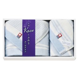 実りの秋の贈り物 フェイスタオル&ハンドタオル 今治 Kaze にふわり ブルー フェイスタオル:34×90cm、ハンドタオル:34×25cm