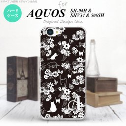 【SH04H】【スマホケース/スマホカバー】【アクオス ゼータ】SH04H スマホケース AQUOS ZETA ケース アクオス ゼータ イニシャル 猫と花 黒 nk-sh04h-1725ini【メール便送料無料】