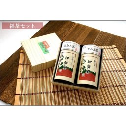 送料無料 伊勢茶 お茶 日本茶 緑茶 煎茶 深蒸し茶 やぶきた茶 (丸中製茶) 伊勢茶福茶ギフトセット送料無料