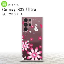 SC-52C SCG14 Galaxy S22 Ultra スマホケース 背面ケース ハードケース 花柄 ガーベラ 透明 ピンク メンズ レディース nk-s22ul-073
