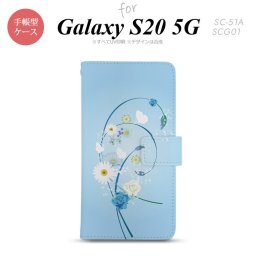 SC-51A SCG01 Galaxy S20 5G 手帳型 スマホケース 全面印刷 おしゃれ ストラップホール 内側にカードポケット付き 花柄 ミックス 青 nk-004s-s20-dr272