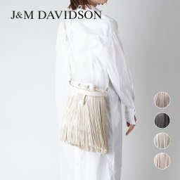 ジェイアンドエムデヴィッドソン J&M DAVIDSON LFRG 0XX SCNP ショルダーバッグ ザ フリンジ レディース バッグ クロスボディ 斜め掛け THE FRINGE 本革 レザー カジュアル シンプル お出かけ プレゼント お祝い 肩掛け 3WAY トップハンドル ギフト 誕生日