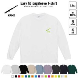フルート  名入れイージーフィットロングスリーブTシャツ ビッグシルエット 長袖 ロンT ゆるかわ 韓国風 アメカジ トレンド レイヤード だぼだぼ  吹奏楽 楽器 バンド 楽団 クラシック オーケストラ B系 ストリート系