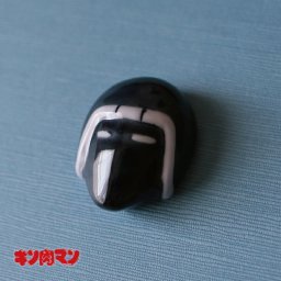 キン肉マン箸置き 有田焼 ウォーズマン 箸置き 赤絵 キン肉マン 有田400年記念 父の日