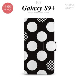 Galaxy S9+ SC-03K SCV39 手帳型 スマホケース ギャラクシー 水玉A 黒×白【ギャラクシー S9プラス,Galaxy,S9+,SC-03K,SCV39,docomo,ドコモ,メール便 送料無料】