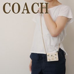 コーチ COACH 財布 レディース コインケース カードケース 小銭入れ 花 チェーン C3058IMCAH  ブランド 人気