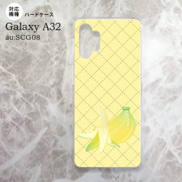 SCG08 Galaxy A32 ケース ハードケース フルーツ バナナ 黄 nk-a32-656