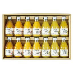 【ギフト対応無料】伊藤農園 100%ピュアジュース14本ギフトセット (50714g) ※送料無料(北海道・沖縄は除く)
