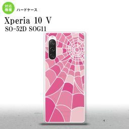 Xperia10V Xperia10V 背面ケース カバー ステンドグラス風 おしゃれ 蜘蛛の巣 B ピンク ステンドグラス風 2023年 7月発売 nk-xp105-sg21