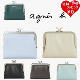 【無料ラッピング】 アニエスベー agnes b 財布 ミニ財布 折財布 レザー がま口 ミニ ウォレット Irene ブランド 正規品 新品 ギフト プレゼント 人気 おすすめ 誕生日 記念日 クリスマス 送料無料 abb520989