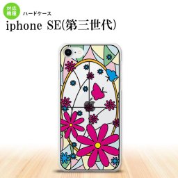 iPhoneSE 3 iPhoneSE 3 背面ケース カバー ステンドグラス風 おしゃれ ガーベラ ピンク ステンドグラス風 かわいい おしゃれ 背面ケース nk-ise3-sg01