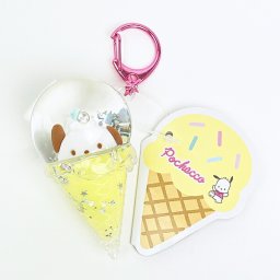 サンリオ ポチャッコ カラフルアイスドームキーホルダー  Sanrio