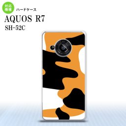 SH-52C AQUOS R7 スマホケース 背面ケース ハードケース 猫 三毛猫 2022年 7月発売 nk-r7-425