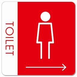 トイレ 御手洗 TOILET トイレマーク H1女 右 矢印 ピクトサイン マグネットステッカー マグネット 強力 正方形 13x13cm サイン インテリア 施設 案内
