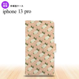 iPhone13 Pro iPhone13Pro 手帳型スマホケース カバー 花柄 バラ ドット ライトサーモン iPhone13 Pro専用 nk-004s-i13p-dr245