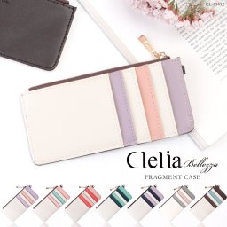 フラグメントケース 薄型 ミニ財布 薄い財布 財布 カードケース カード入れ 薄い スリム スマートウォレット 小銭入れ パスケース レディース コンパクト 小さい かわいい Clelia クレリア ベレッサ Bellezza CL-11412 【メール便発送】 mlb 母の日 クリスマス クリスマスプレゼント