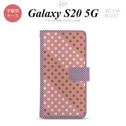 SC-51A SCG01 Galaxy S20 5G 手帳型 スマホケース 全面印刷 おしゃれ ストラップホール 内側にカードポケット付き ドット 水玉 サーモンピンク 紫 nk-004s-s20-dr1653