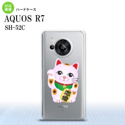 SH-52C AQUOS R7 スマホケース 背面ケース ハードケース 招き猫 恋愛 ピンク 2022年 7月発売 nk-r7-144