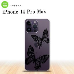 iPhone14 ProMax iPhone14 Pro Max スマホケース 背面ケース ハードケース 蝶 クリア 黒 2022年 9月発売 nk-i14pm-857