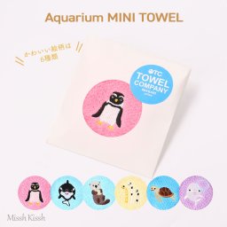 今治タオル ミニタオル アクアリウム 水族館 かわいい キッズタオル TOWEL COMPANY