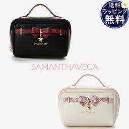 【送料無料】【ラッピング無料】サマンサベガ Samantha Vega ポーチ チェックアクセントリボンポーチ  ブランド 正規品 新品 ギフト プレゼント 人気 おすすめ 誕生日 記念日 クリスマス