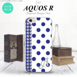 【SH03J】【スマホケース/スマホカバー】【アクオス R】SH03J スマホケース AQUOS R ケース アクオス R イニシャル ドット・千鳥 青 nk-sh03j-1512ini【メール便送料無料】