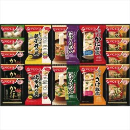 バラエティギフト500V 40212340  内祝 内祝い お祝 御祝 記念品 出産内祝い プレゼント 快気祝い 粗供養 引出物