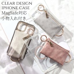 iphone12 ケース クリア 小銭入れ iphone12mini iphone12Pro iphone12ProMAX マグセーフ magsafe カード収納 背面収納 カード 大容量 大人可愛い ヘビ柄 パイソン柄 アイフォン 12 12mini 12pro 12promax magsafe 透明 財布 小物入れ カード入れ 12ミニ レディース 送料無料