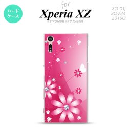 【SO01J】【スマホケース/スマホカバー】【エクスペリア XZ 】SO01J スマホケース XPERIA XZ SO-01J カバー エクスペリア XZ  花柄・ガーベラ ピンク nk-so01j-066【メール便送料無料】