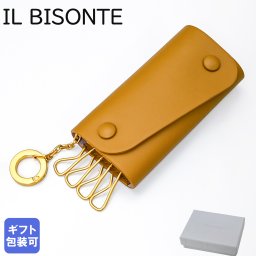 イルビゾンテ コンテンポラリーコレクション Fifty-on IO キーケース メンズ レディース レザー 本革 オリーブ SKH087PI0008GR230G日本未発売 彼氏 夫 男性 彼女 妻 女性 送別会 誕生日 お中元 結婚祝い 結婚式 高級 父の日 母の日 バレンタイン キーケース ファッション小物 ビジネス小物 ホワイトデー