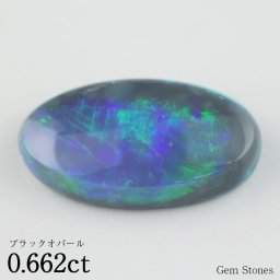ブラックオパール 0.662ct ルース 裸石 宝石 イエロー グリーン レッド オレンジ ブラック オパール オーストラリア産  プレゼント 誕生石 10月 オリジナル ジュエリー コレクション
