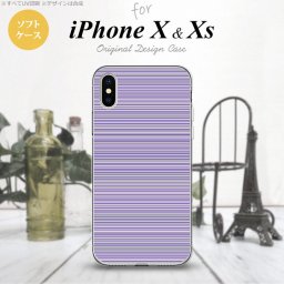 【iPhoneX】【スマホケース/スマホカバー】【アイフォンX】iPhoneX スマホケース カバー アイフォンX ボーダー 紫 nk-ipx-tp1287【メール便送料無料】