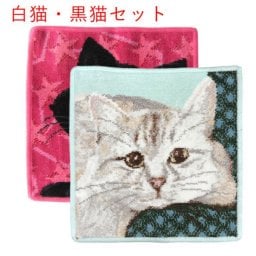 フェイラー ハンカチ ハンドタオル フェイスタオル  タオルハンカチ 25cm 日本未発売 黒猫 白猫 2枚セット お中元 夏ギフト タオルハンカチ 誕生日 結婚祝い 結婚式 結婚記念日 出産祝い バレンタイン 高級  母の日【スペシャルラッピング660円(別売り)】 成人祝い
