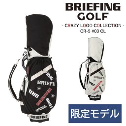 ブリーフィング バッグ キャディバッグ CR-5 #03 CL カート ゴルフバッグ BRIEFING ギア クレイジーロゴ シーアール5 CL BRG251D57 メンズ レディース ショルダー 肩掛け ゴルフ用品 送料無料 誕生日プレゼント ギフト 【正規代理店】