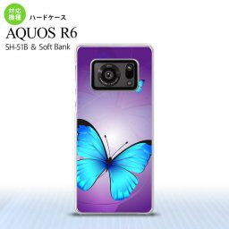 SH-51B AQUOS R6 AQUOS R6 スマホケース ハードケース バタフライ 蝶 B 紫 メンズ レディース nk-r6-213