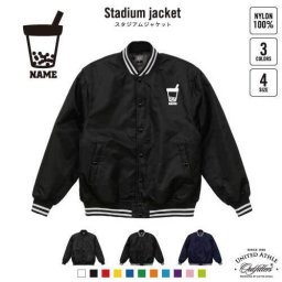 タピオカドリンク 名入れスタジアムジャケット（中綿入） スタジャン スタジアムジャンパー 左胸ワンポイント野球 ベースボール スポカジ アメカジ ブラック ネイビー ストリート ブルゾン アウターtapioca、ジュース、インスタ映え